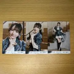 ≠ME 鈴木瞳美 神様の言うとーり 生写真 コンプ セット