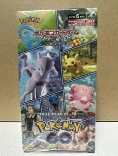 ポケモンカードゲーム ポケモンGO シュリンク付き ポケモンカードゲーム 新品未開封 Pokmon GO BOX ソード