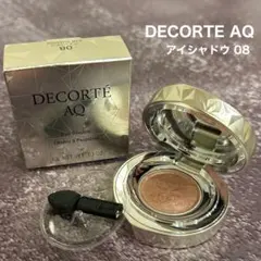 DECORTE AQ アイシャドウ 08 コスメデコルテ　コーセー