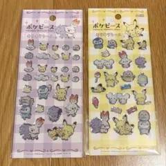 ポケモン キラキラシール　2枚セット　ポケピース　セリア　プチプチシール