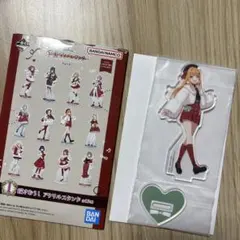 I賞　アクリルスタンド　紫雲 清夏