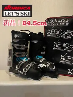 Item thumbnail for item db1b745c-e2e3-44e9-aa95-f3f5519dd1b4