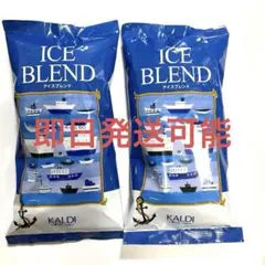 KALDI アイスブレンド 200g 2袋セット　粉　カルディのサムネイル