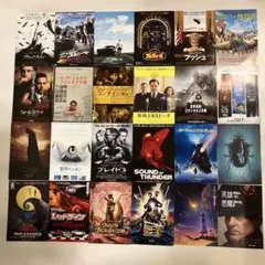 洋画チラシセット120枚以上⑰