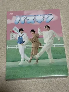 梢様 リクエスト 2点 まとめ商品