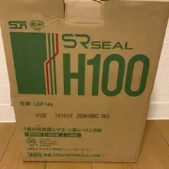 阪神タイガース シーリングライト HHH 2077 - メルカリ