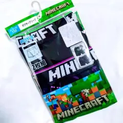 ボクサーパンツ 下着・肌着