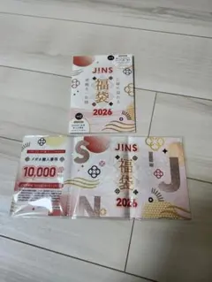 JINS 福袋 2026 割引券 10,000円分