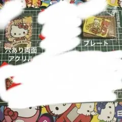 でこぱあそーと928