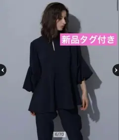 2025年最新】cadune カデュネ ブラウスの人気アイテム - メルカリ