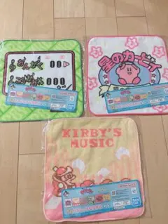 一番くじ　星のカービィ