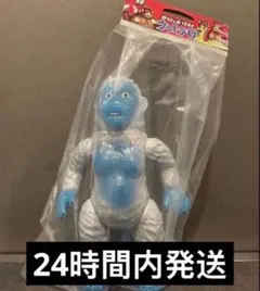 マルサン アボラス 450 昭和一期イメージVer. はしもと玩具店 - メルカリ