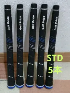 ゴルフプライド Golf Pride CP2 グリップ 5本