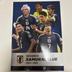 SAMURAI BLUE 写真集 2024-2025