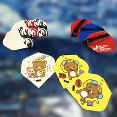 ダーツフライトセット（リラックマ・炎模様）9枚