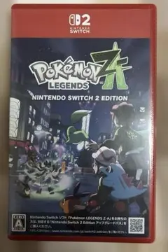 ポケモンレジェンズＺＡ　switch2エディション