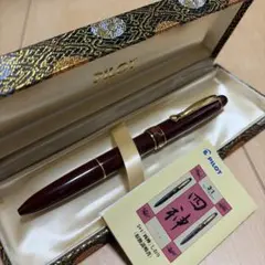 PILOT パイロット 万年筆 蒔絵 桜吹雪 朱 赤 細字 初期型 希少 レア
