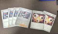 トウコ4枚 ミラー　イグニッションエネルギー2枚