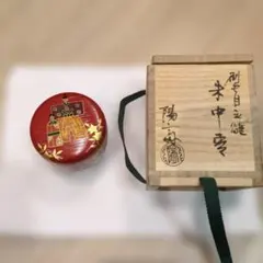 2026年最新】棗の人気アイテム - メルカリ