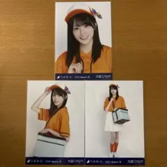 乃木坂46 大越ひなの 生写真 東京都Ver.コーデ コンプ