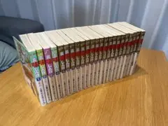 【裁断済み】美味しんぼ 全巻 文庫版 裁断済み】美味しんぼ 全巻 文庫版 美味しんぼ 文庫版 コミック