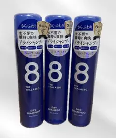 Item thumbnail for item 0d7bfb1e-d8a3-4c96-a802-95d72eb20d11