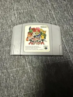 大乱闘スマッシュブラザーズ NINTENDO64 ニンテンドー64 スマブラ