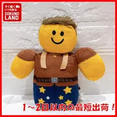 Item thumbnail for item 27456c6e-5e20-48ba-b3e4-9fcd1e519f1f