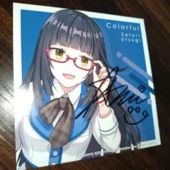 CUE!キューAiRBLUEダイアローグ山口愛 直筆サイン - メルカリ