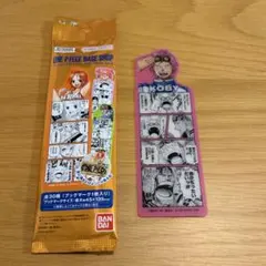 ワンピース/BASE SHOP/ブックマークコレクション/コビー