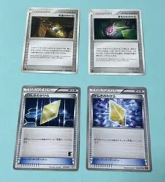 ポケモンカード　水晶のかけら　まもりのかけら　げんきのかけら　4枚セット XYのサムネイル