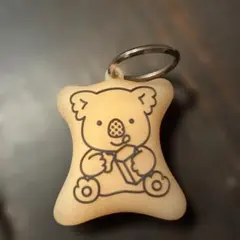 コアラのマーチ キーホルダー