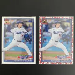 2026 Topps Series 1 山本由伸、今永昇太 鯉パラ他4枚セット - メルカリ