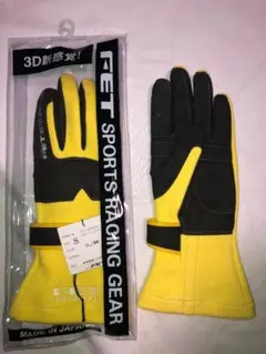 ☆新品未使用 FET3DライトウエイトレーシンググローブBLU/WHT Sサイズ