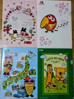 お菓子のキャラクタークリアファイルセット
