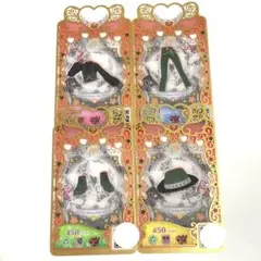 プリマジ　ハーネスルックカーキ　一式