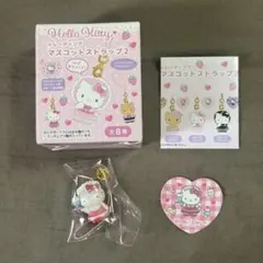 キディランド ハローキティ トレーディングマスコットストラップ