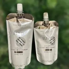 エリクシール リフトモイストローションSP エマルジョンSP セット まとめ売り