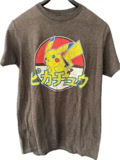 Item thumbnail for item 50bfdaa1-b0e2-4431-9823-b0d79c2ae656