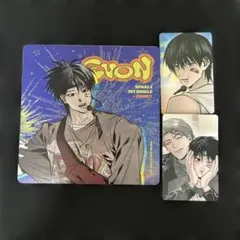 lezhin シーグリ 2026 黒い木馬 - メルカリ