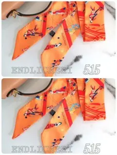 ぴょんぴょこ様 リクエスト 6点 まとめ商品