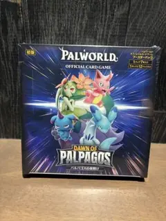 2026年最新】PALPAGOSの人気アイテム - メルカリ