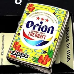 サントリー 生ビール ペンギン 看板 サインボード 店舗什器 立て看板