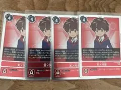 まーめ様 リクエスト 3点 まとめ商品