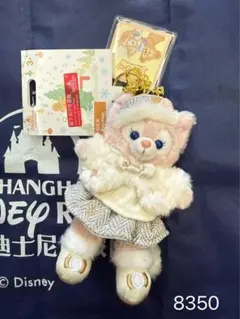 Item thumbnail for item 05dd44f8-1a8d-41a3-ae44-0f7b834d7978