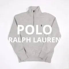 極美品】Polo Ralph Lauren ジップパーカーグレー M drip - メルカリ