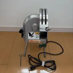 Happy Japan ネギー OHC-13G 業務用 - メルカリ