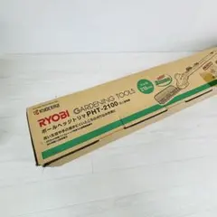 値下げ⭐︎剪定　京セラ　旧RYOBI ポールヘッジトリマ PHT-2100 Amazon | 京セラ(Kyocera) 旧リョービ ポールヘッジトリマ PHT
