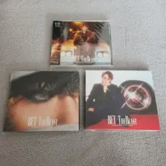 北山宏光 BET The Beast 3枚セット