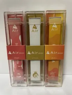 airmini 3本セット　持ち運びシーシャ　シーシャミニ
